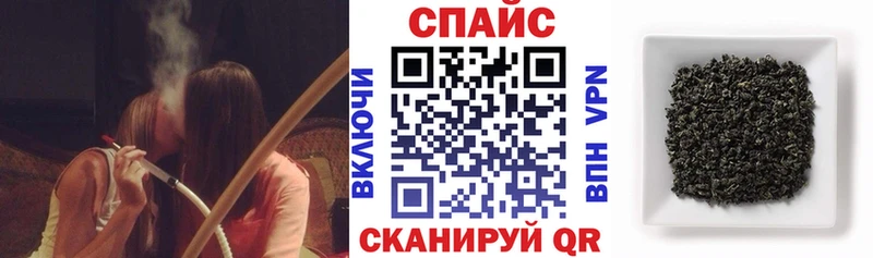 Бутират оксана  наркошоп  Комсомольск-на-Амуре 