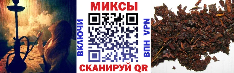 БУТИРАТ BDO 33% Комсомольск-на-Амуре