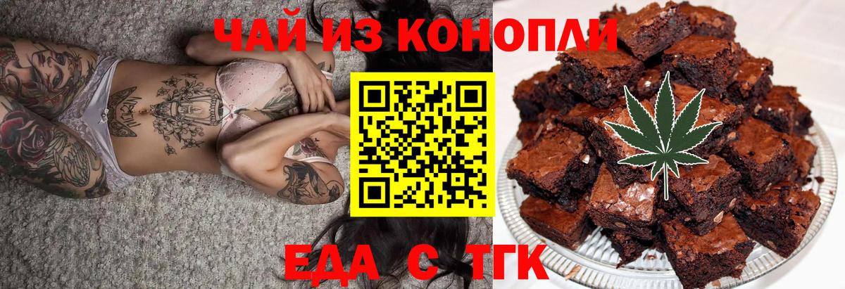 Кокаин  Кислота  Меф  Комсомольск-на-Амуре  Круглые  Гашик  Конопля  Вход с VPN 