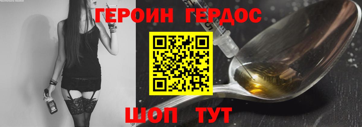 МЕФ Комсомольск-на-Амуре