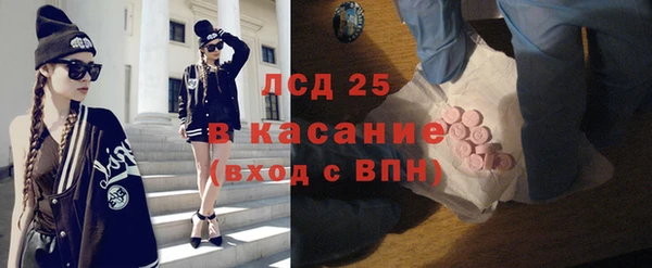 прущий лед Козельск