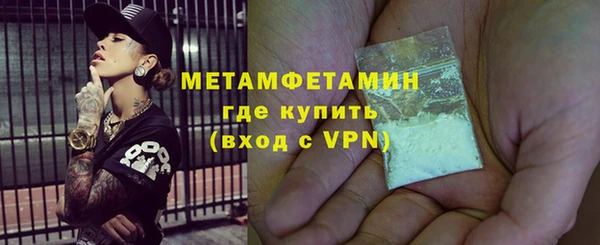 прущий лед Козельск