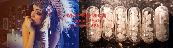 прущий лед Козельск