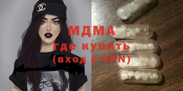 прущий лед Козельск