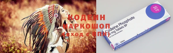 гидра Козловка