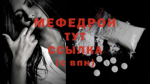 гидра Козловка
