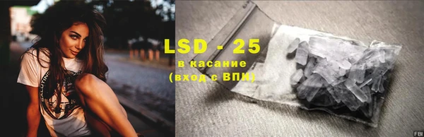 амф Магадан