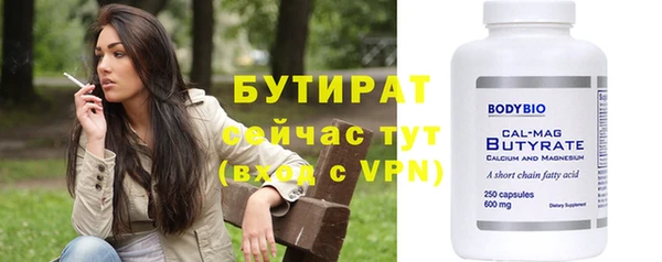гидра Козловка