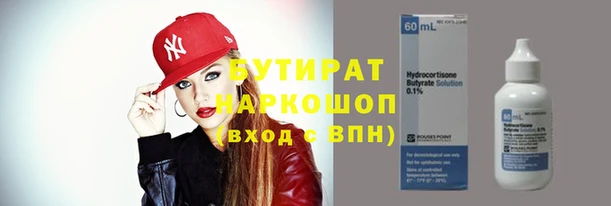 прущий лед Козельск