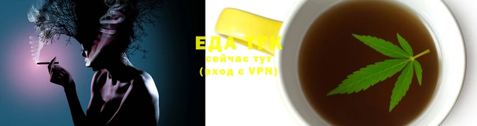 мефедрон мука Кодинск