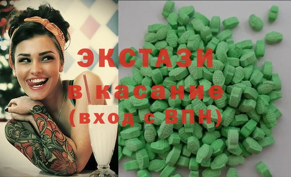 прущий лед Козельск