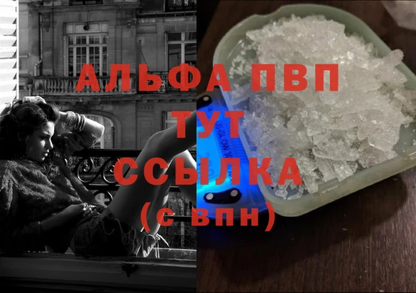 прущий лед Козельск