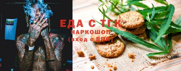 гидра Козловка