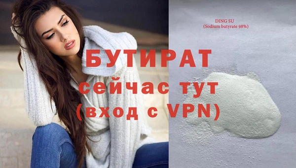 прущий лед Козельск