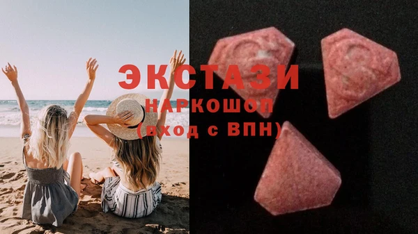 прущий лед Козельск