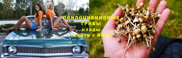 мефедрон мука Верея