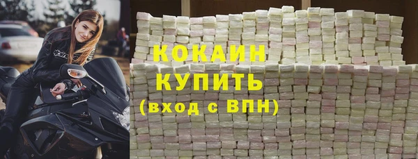 прущий лед Козельск