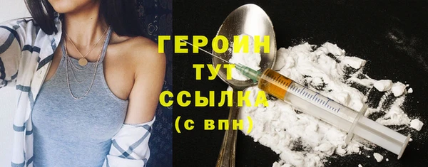 гидра Козловка