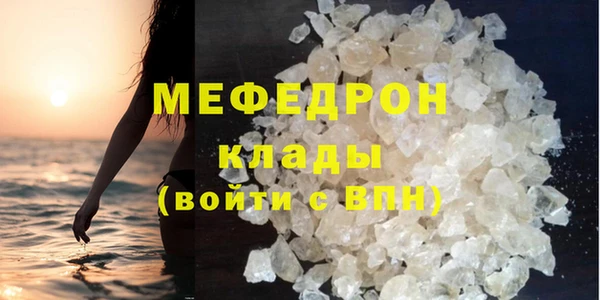 прущий лед Козельск