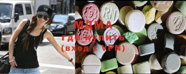 гидра Козловка