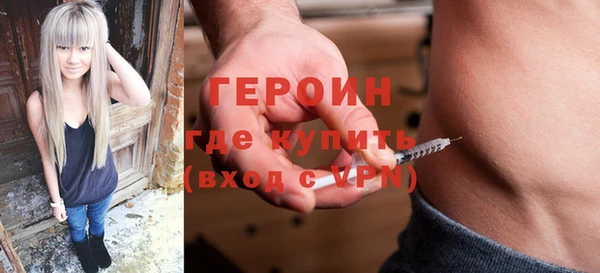 прущий лед Козельск