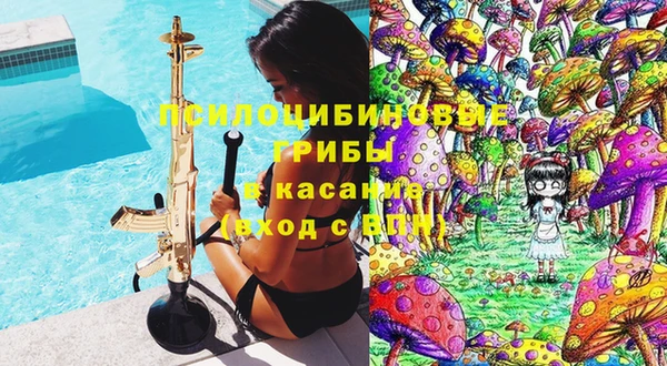 мефедрон мука Кодинск