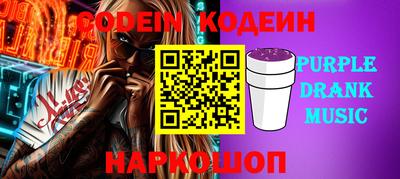 кокс Гусиноозёрск