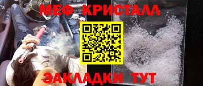 герыч Гусев