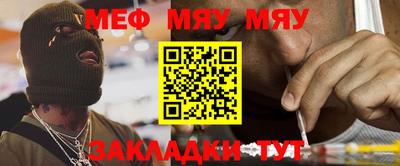 экстази Апшеронск