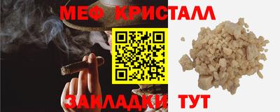 герыч Гусев