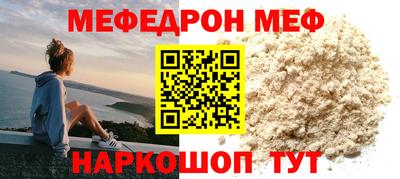 марки nbome Апрелевка