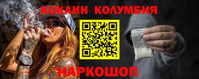 герыч Гусев