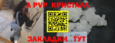 герыч Гусев