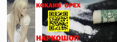 каннабис Азнакаево