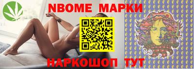 герыч Гусев