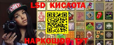 экстази Апшеронск