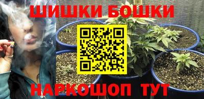 герыч Конаково