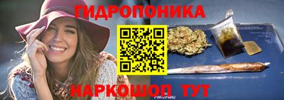 экстази Апшеронск