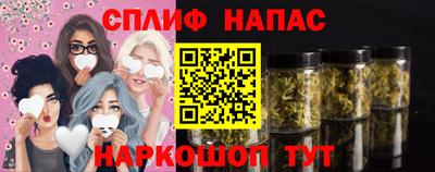 герыч Гусев
