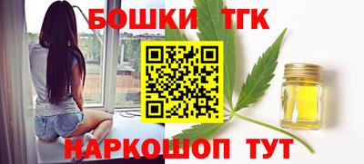 кокс Гусиноозёрск