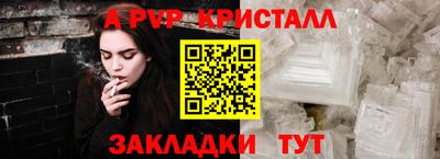 кокс Гусиноозёрск