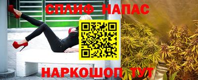 герыч Гусев