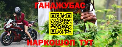 герыч Гусев