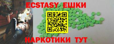 кокс Гусиноозёрск