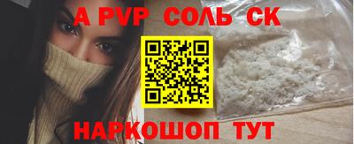 кокс Гусиноозёрск