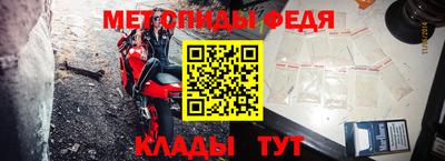 марки nbome Апрелевка