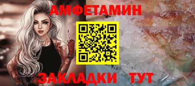 кокс Гусиноозёрск