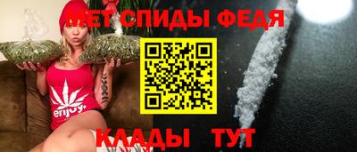 кокс Гусиноозёрск
