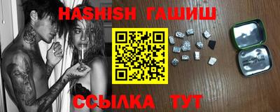 герыч Гусев