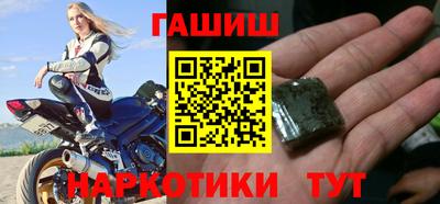 герыч Гусев